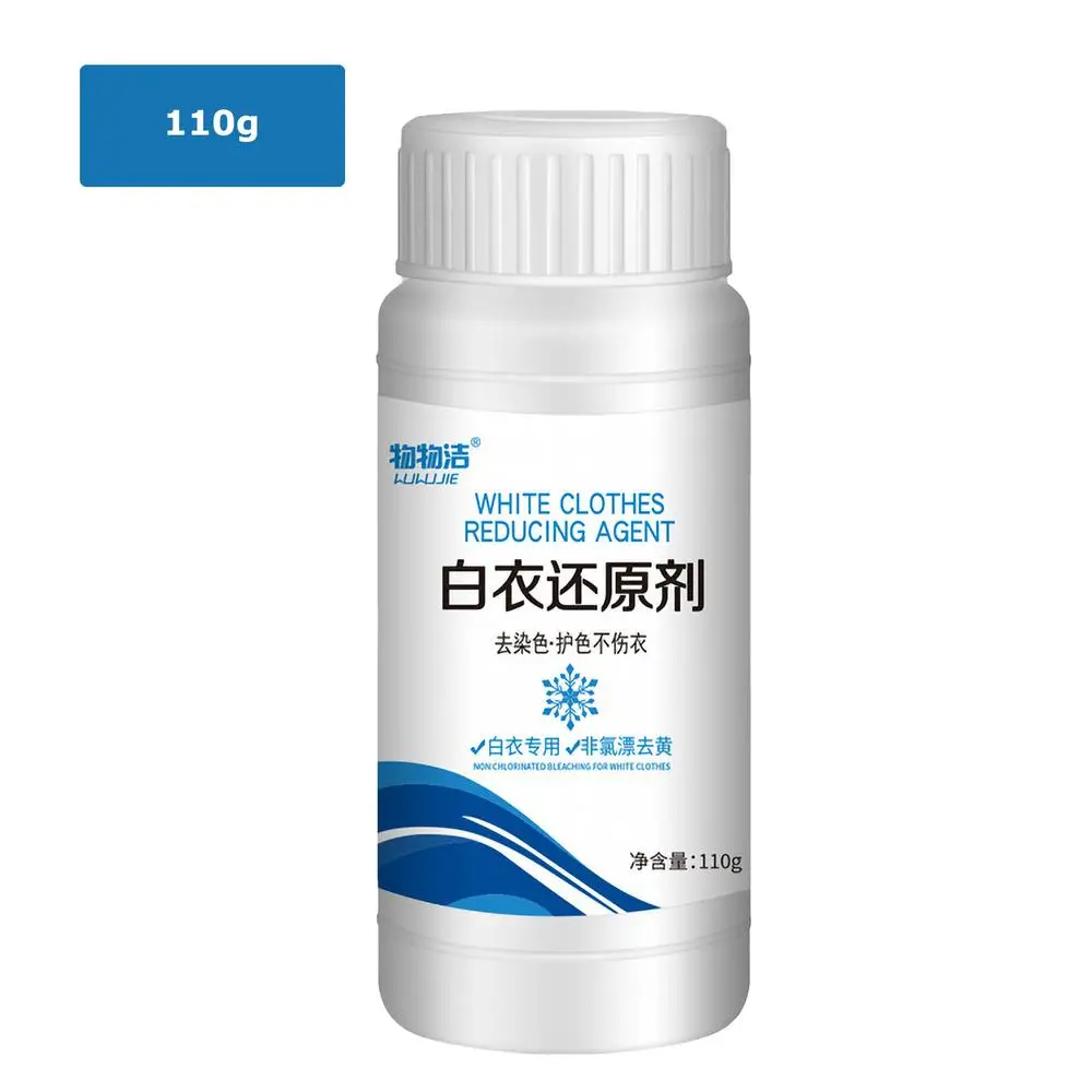 

Отбеливатель для стирки