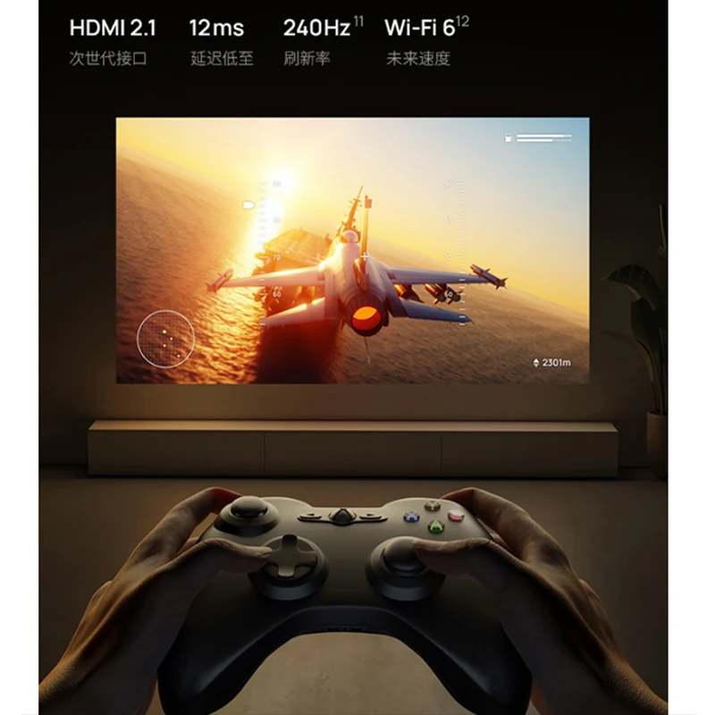 Проектор XGIMI H6 Pro 4K UHD DLP 1920 CCB