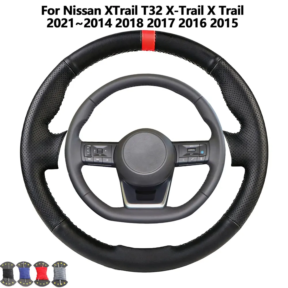 Фото Индивидуальный чехол на руль автомобиля для Nissan X-Trail T32 X-Trail X Trail 2021~2014 2018 2017 2016 2015, сшитый вручную. №1