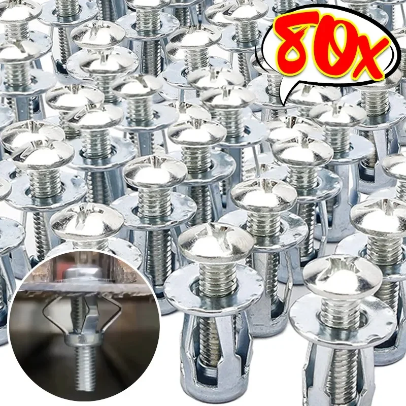 

Комплект крепежа из нержавеющей стали 80 шт.