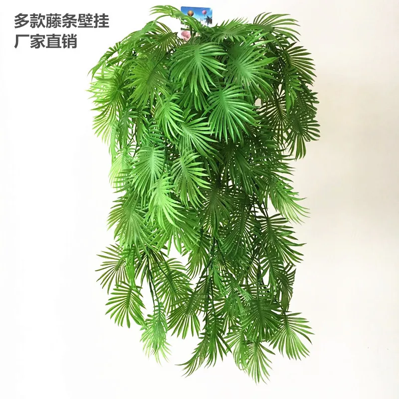 

Simulation of Tortoise's Back Leaf Wall Hanging Plant Rattan Plastic Iron Fan Leaf Wall Decoration Home Maple Leaf