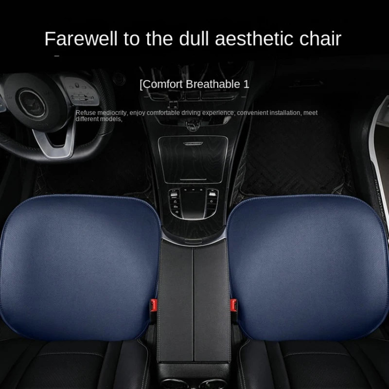 Из искусственной кожи чехол на сиденье автомобиля подушка для TOYOTA RAV4 Auris Avensis Crown