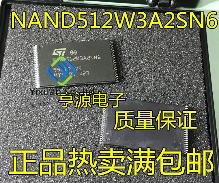 

10 шт. Оригинальный Новый NAND512W3A2SN6E NAND512W3A2SN6 TSOP48