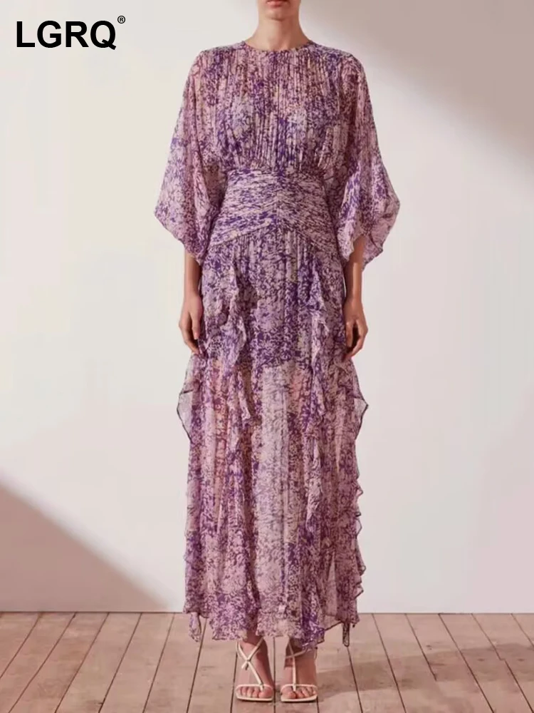 

Женское длинное вечернее платье из органзы, с оборками по краям