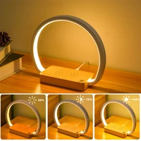 usb smart charging wireless bluetooth night light charger led desk lamp with touch eye protection reading lamp bedside table