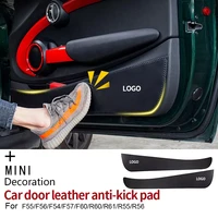 microfiber leather car inner door panel protection anti kick film sticker for mini cooper r56 r60 f54 f55 f56 f60 countryman