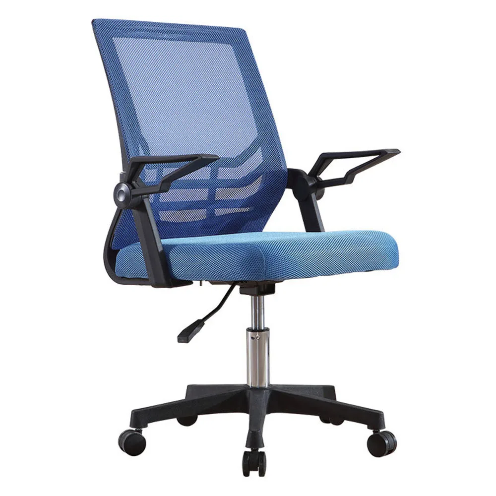 

Liftable Office Chair Conference Chair Office Furniture Modern Simplicity Arch Handrail Seat Mesh Cloth