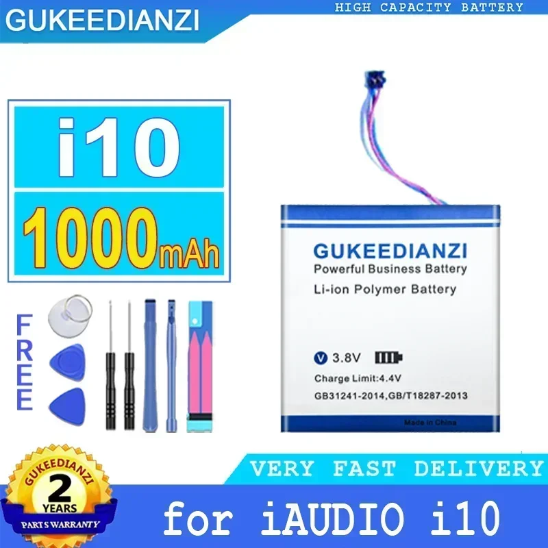 Аккумуляторы для мобильных телефонов большой емкости 900 мАч/1600 мАч COWON iAUDIO i10 S9 Z2 J3