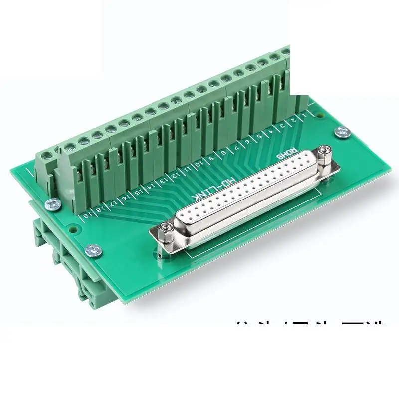 

Поворотная DB37 DP37, переходная пластина клеммы с женской прямой DB37, двойная клемма для сварки