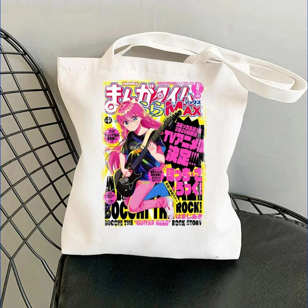 

Bocchi, сумка для покупок в горном стиле, сумка для покупок для продуктов, Джутовая сумка, сумки, многоразовые тканевые сумки для покупок