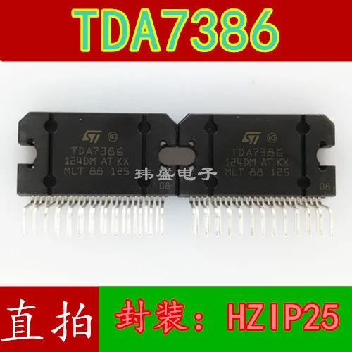 

5 шт./лот TDA7386 HZIP25 IC TDA7386
