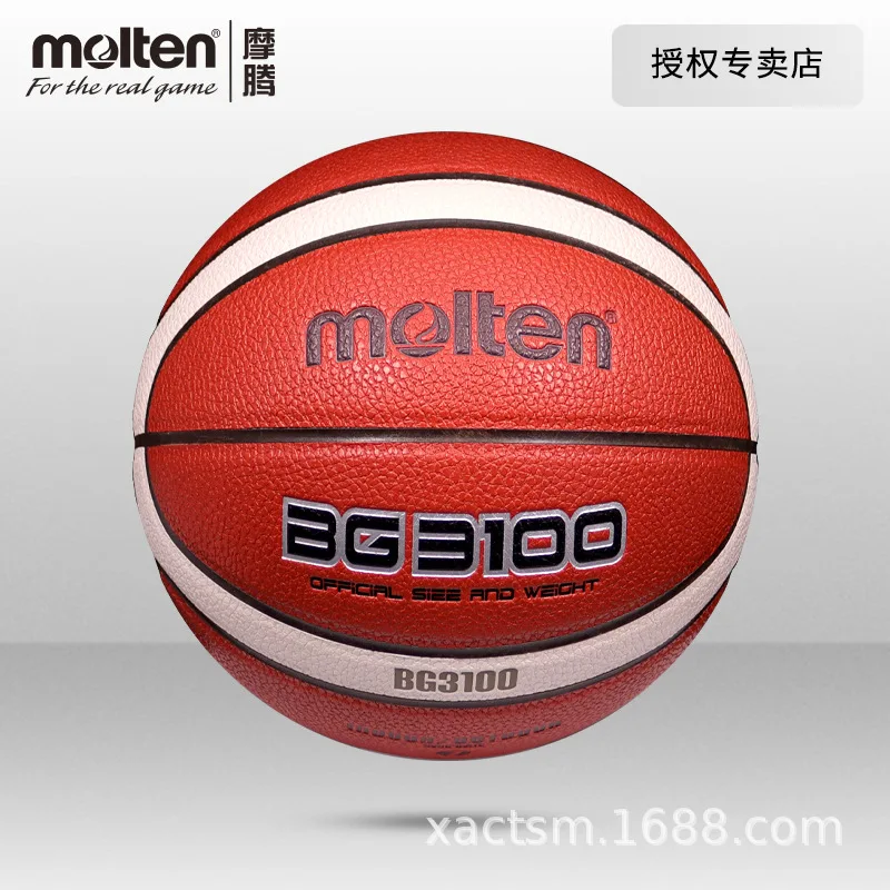 

Баскетбольный мяч Moten No.6 B6G3100, детский женский студенческий уличный тренировочный баскетбольный мяч из полиуретана