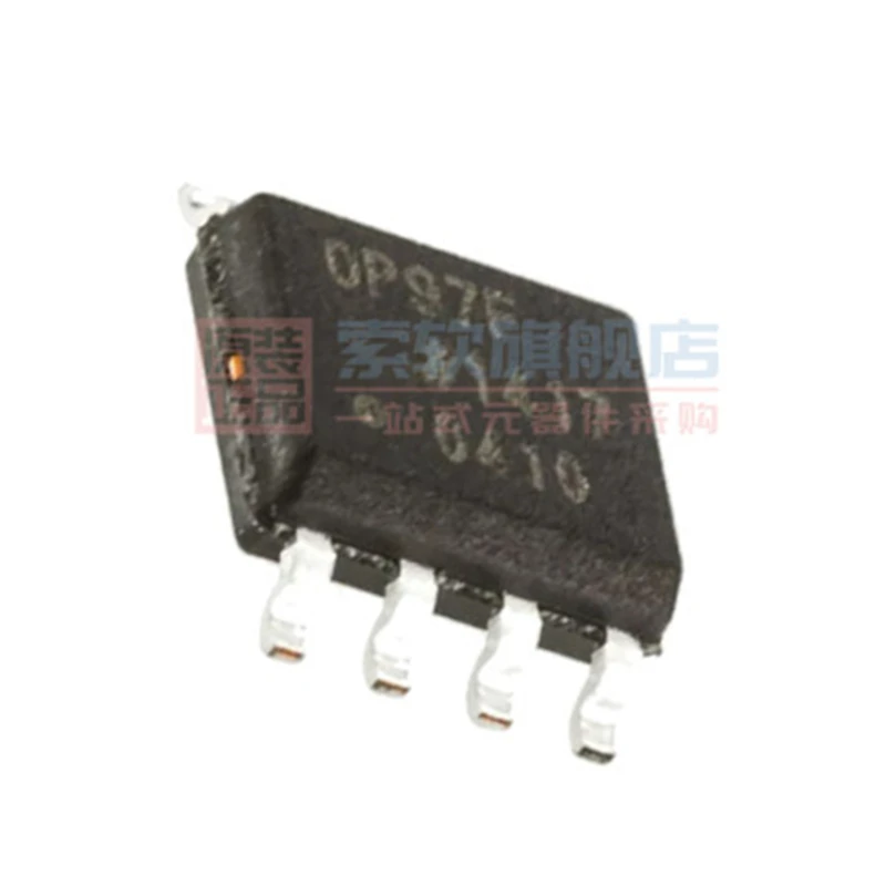 (5 шт.) 100% Новинка OP97FSZ OP97F OP97 микросхема операционного усилителя SOP-8 OP97FS Быстрая