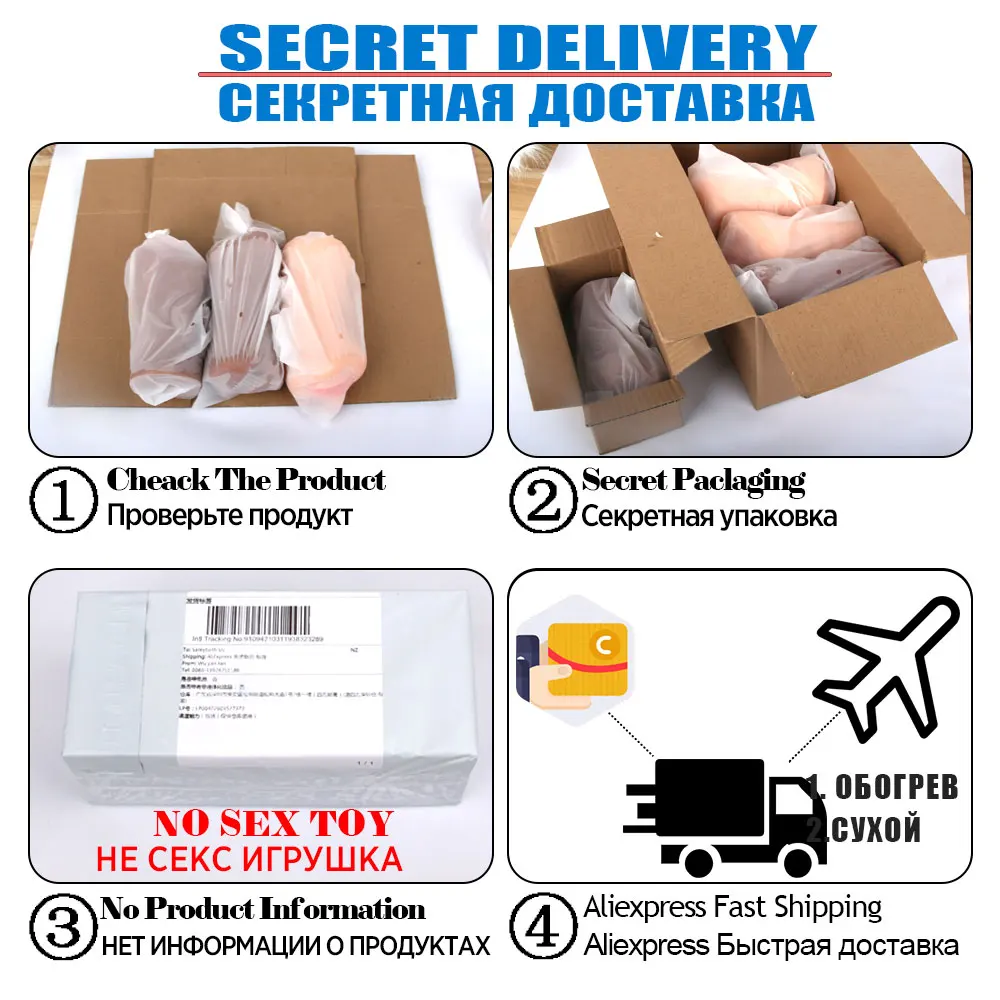 Секс-игрушки для мужчин Реалистичная искусственная вагина 3D карманная Вагина