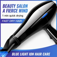 hair dryer hot cold air blow dryer houshold barber salon styling tools quick dry electric hairdryer 2000w pro ionic air blower