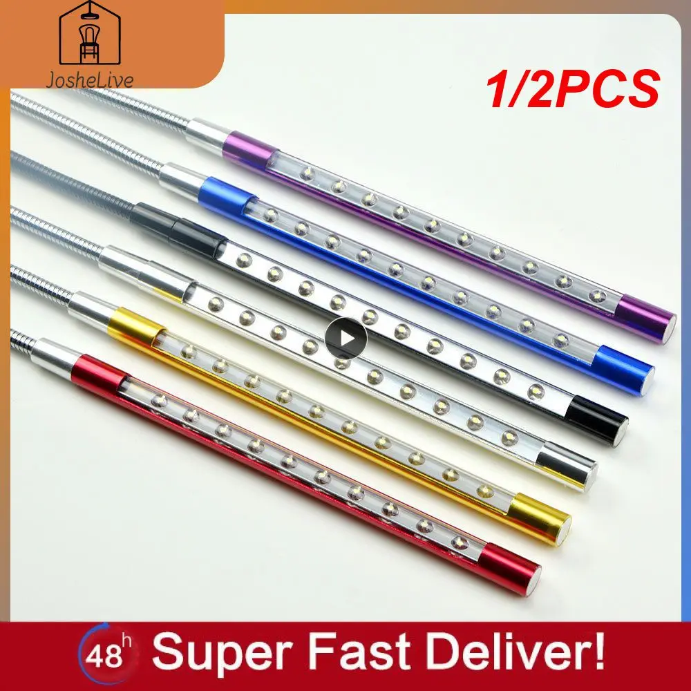 

1/2PCS Metal Material USB LED Light Flexible Book Light Reading Lights Notebook Laptop Computer Keyboard Reading Lighting Mini