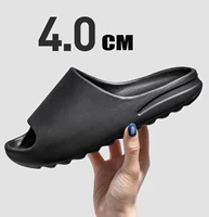 wsng slippers men wear ins tide summer thick bottom couples beach large size non slip home word drag yeezy sandals and slippers