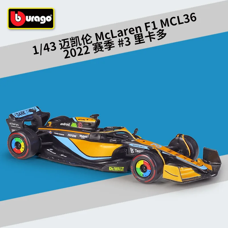 

Bburago 1:43 2022 McLaren F1 MCL36 #3 Daniel Ricciardo #4 Lando Norris Simulation Alloy Toy racing Car Model