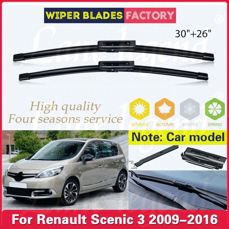 

2 шт. для Renault Scenic 3 2009-2016 30 "+ 26" передние щетки стеклоочистителя резиновые лобовое стекло лобовое стекло автомобиля щетка от дождя высокое качество