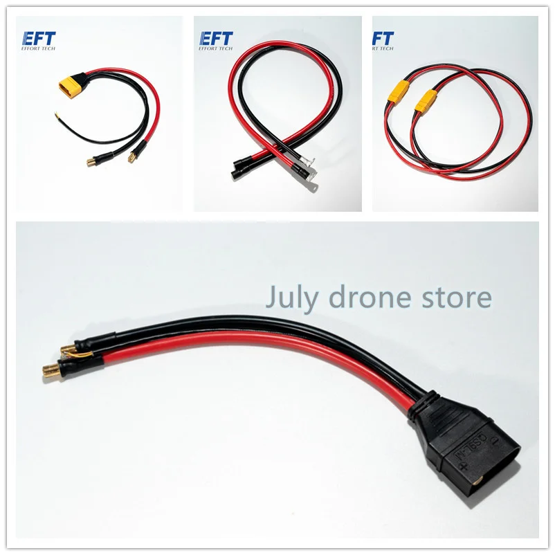 Кабель питания EFT G420 G620 G626 G630 20 кг 26L 30 AS150U QS9L |
