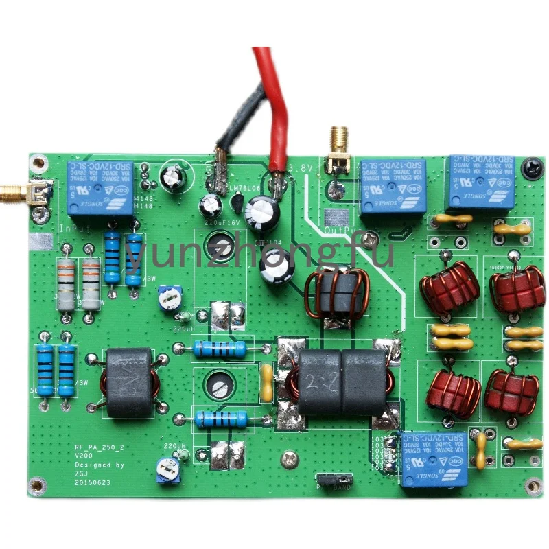 

Two-Band Short Wave Power Amplifier Board 100W Automatic Transceiver Switching Amateur Radio Station