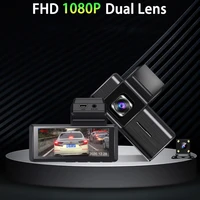 car dvr 1080p full hd dash cam video loop recording g sensor night vision rear view auto parking monitor vehicle dash camera