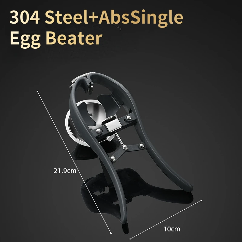 

Разделитель яичного белого яйца нож для ракушек ручной Пилинг кухонный инструмент для дома кухни ресторана