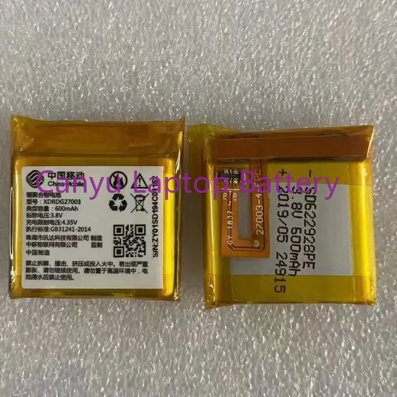 

Аккумулятор 600 мАч 3,8 в для XDRDG27003