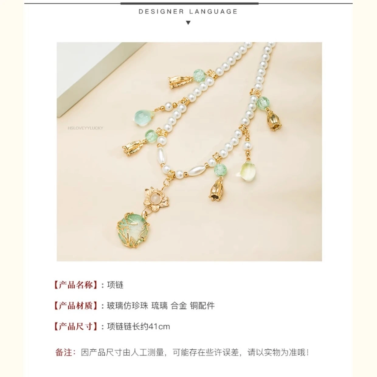 Китайское улучшенное элегантное женское короткое ожерелье Hanfu в древнем стиле