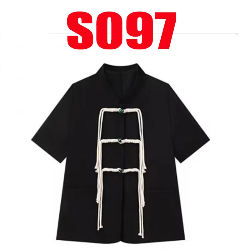 Мужской повседневный пляжный костюм на заказ