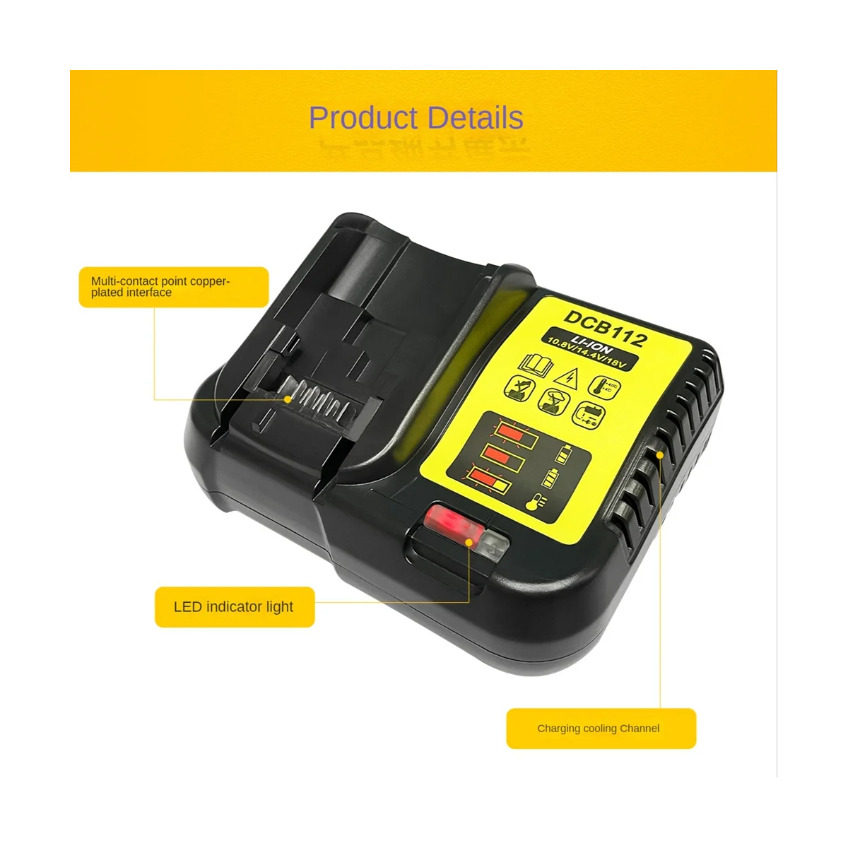 

DCB112 Lithium Battery Charger for Dewalt 10.8V 12V 14.4V 18V 20V DCB206 DCB205 DCB204 DCB203 DCB120 DCB105 EU Plug