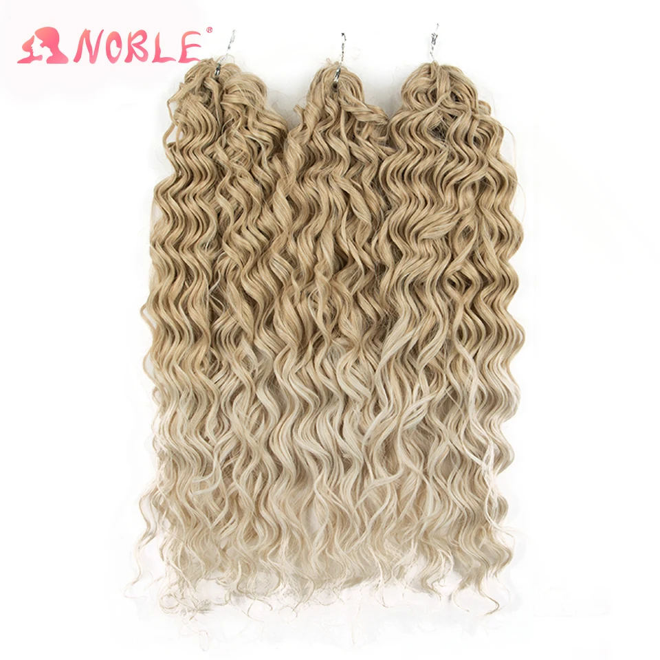 Noble Star Wavy Twist Crochet Braids Synthetic Hair Afro Curls Crochet Braid Hair Ombre Braiding Hair Extensions For Women