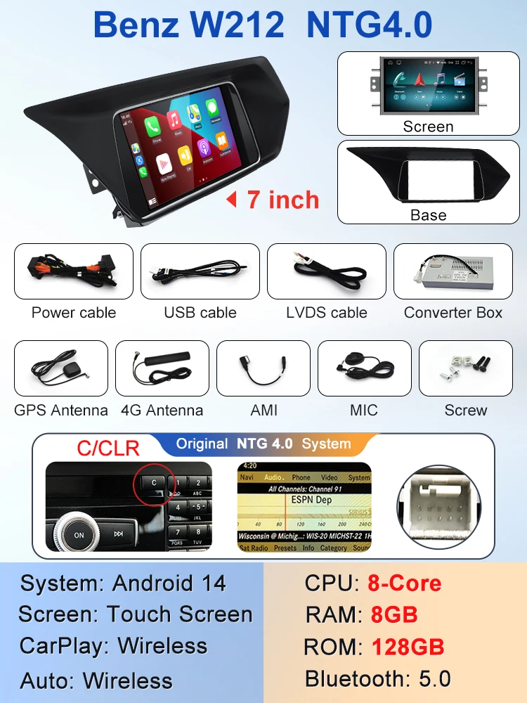 STWEI новая заводская цена 7-дюймовый Android 14 автомобильные мультимедийные плееры для Mercedes Benz E Class W212 GPS-навигация CarPlay AUTO