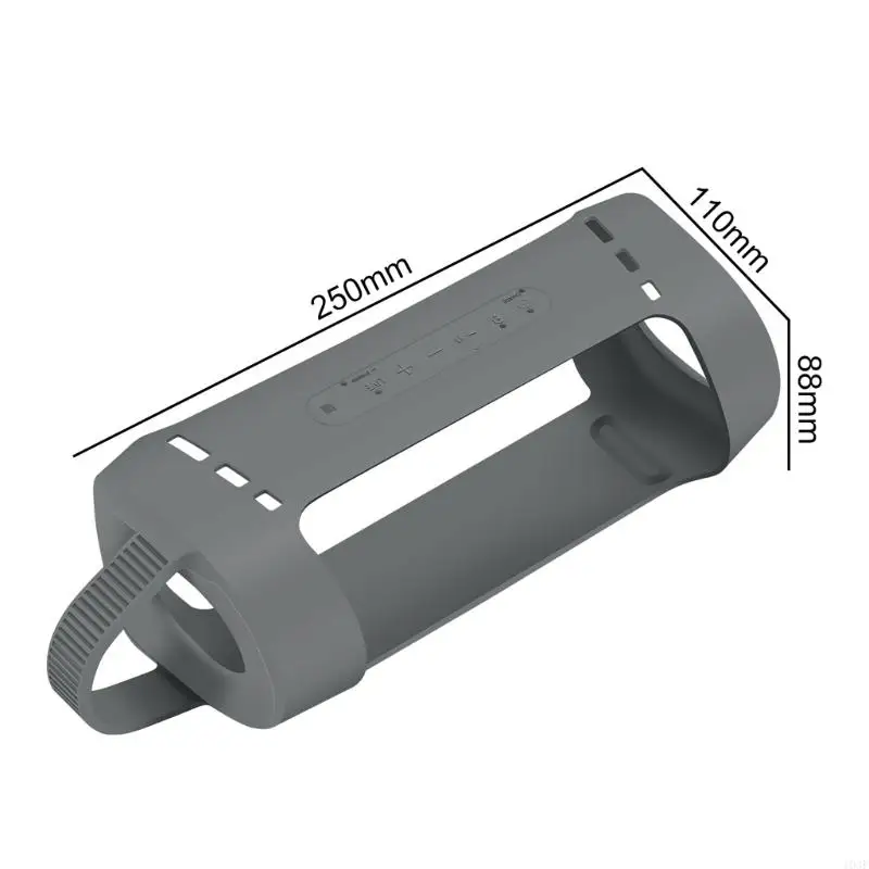 Защитный чехол для наушников SRS-XB33