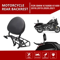 high quality motorcycle accessories travel backrest and luggage rack sportster sissy bar suitable for bmw k1600b k1600
