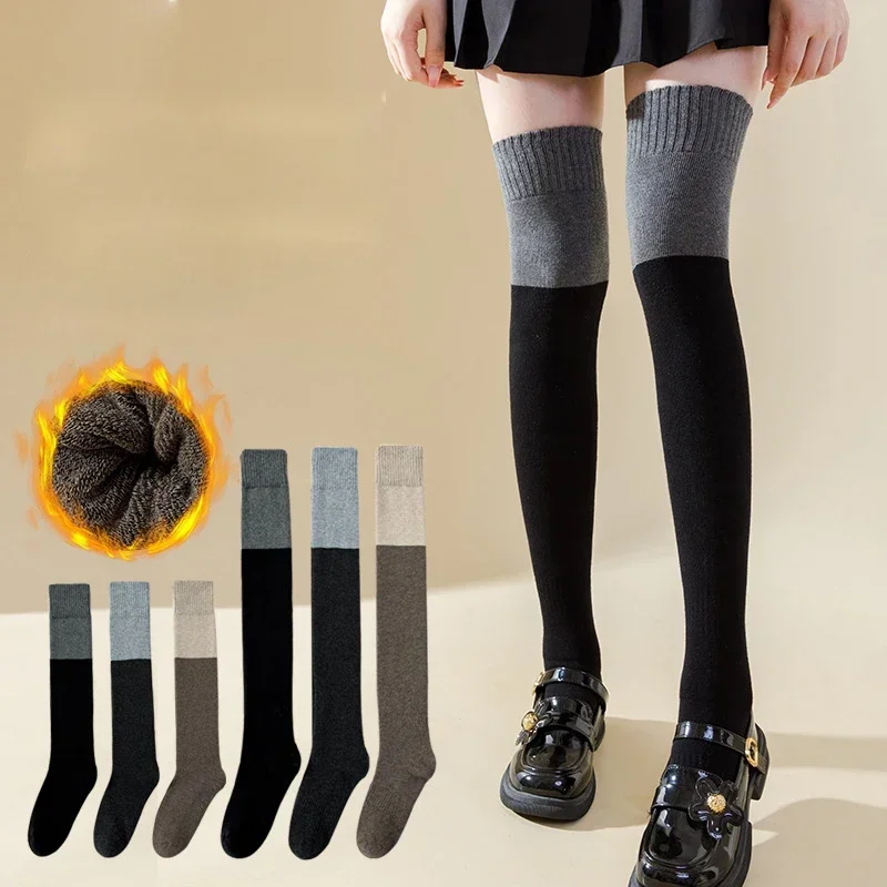 

Punk Girls Autumn Winter High Thigh Long Socks Leggings Trendy Over The Knee Tube Leg Warmers for Women Splicing Stockings