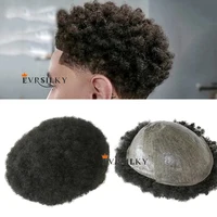 6mm 10mm Afro Curly Durable Skin Toupee Man Weave Hair Black Mens Kinky Curly Male Toupee 100% Human Hair Wigs Full Machine Made