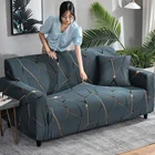 Эластичный чехол для 1234-местного углового дивана L-образной формы