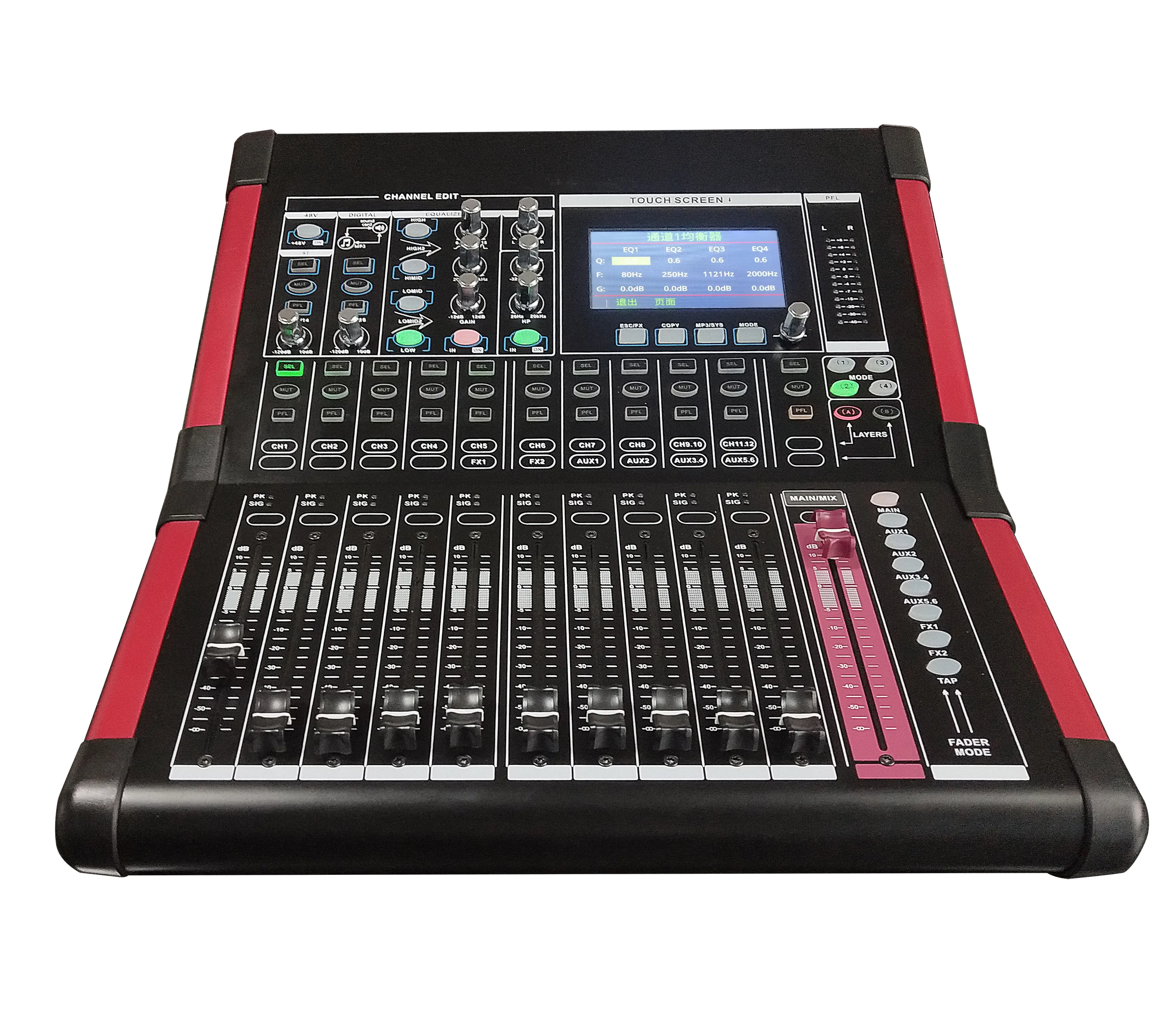 

DX-16 Hot-selling digital mixer console audio professional Audio mixing DJ sound USB Recorder Wireless Control