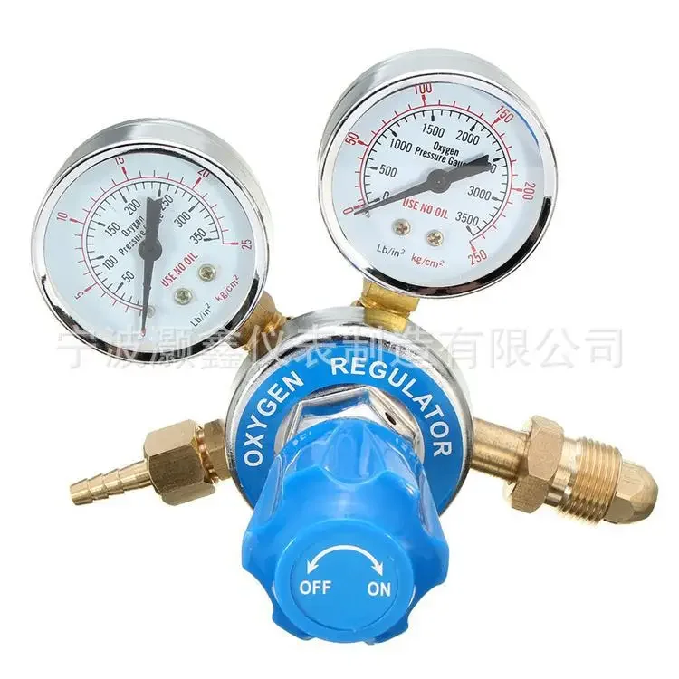 HX0001 кислородный ацетилен пропан азот аргон углекислого диоксида редуктор