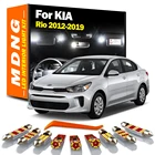 MDNG 10 шт. Белый светодиодный комплект для внутреннего освещения для Kia Rio 2012 2013 2014 2015 2016 2017 2018 2019 Canbus карта для чтения багажника купольная лампа