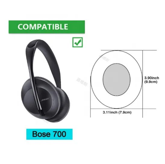 Накладки и амбушюры Bose 700 сменные накладки на голову для наушников NC700 NC |