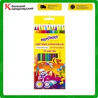 Набор цветных карандашей Юнландия Карнавал, 12 цветов, пластиковые, трехгранный корпус