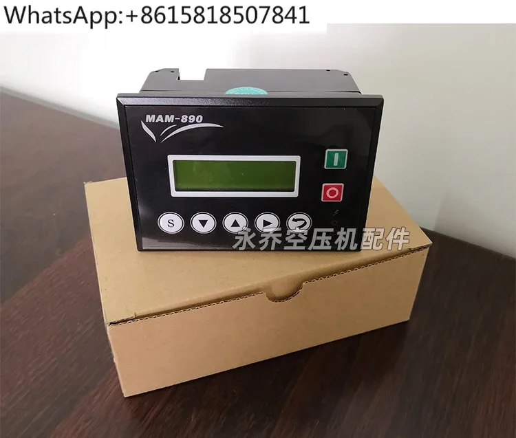 MAM890 (B) (3R) Винтовой контроллер воздушного компрессора Дисплей Панель управления
