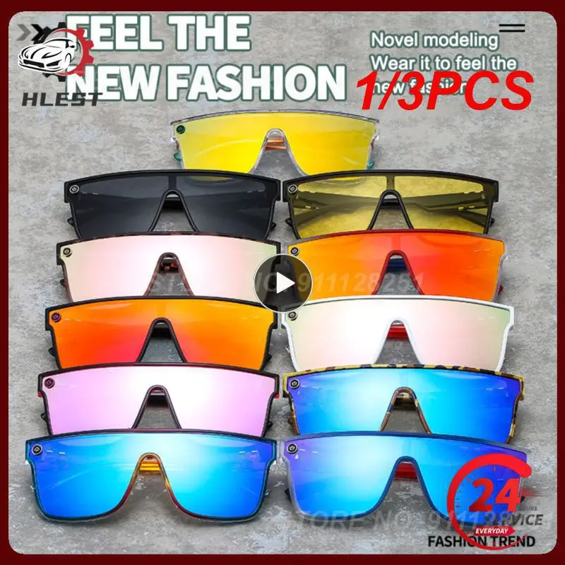 

1/3PCS New Sunglasses Outdoor Sports Cycling Glasses Large Frame Colorful Siamese Glasses For Sun Protection Travel UV400