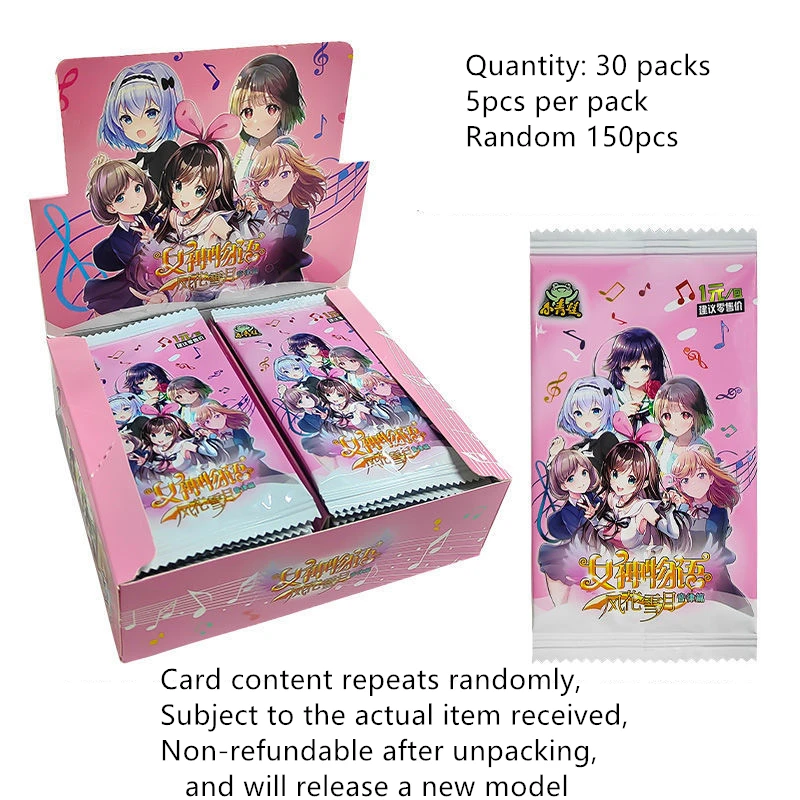 

Goddess Story Collection Cards PR Child Kids Birthday Gift Game Cards Table Toys For Family Christmas