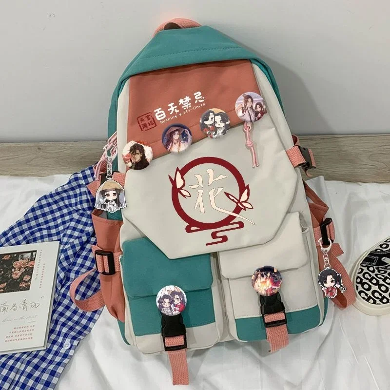 Школьные ранцы Tian Guan Ci Fu TGCF сумки для книг пар Huacheng Xie Lian рюкзак большой емкости