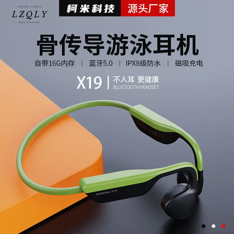 

Bluetooth-гарнитура X19 с памятью 16 ГБ, Спортивная Bluetooth-гарнитура без ушей для плавания и костной проводимости