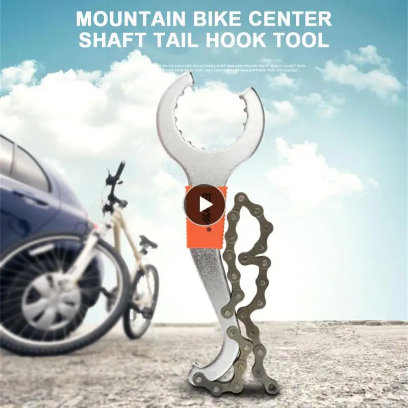 

Bicycle Integrated Tooth Plate / MTB Centre Tail Hook Tool / Kaffir Fixing Tightening Spanner Portable Wrenches Hand Tools.