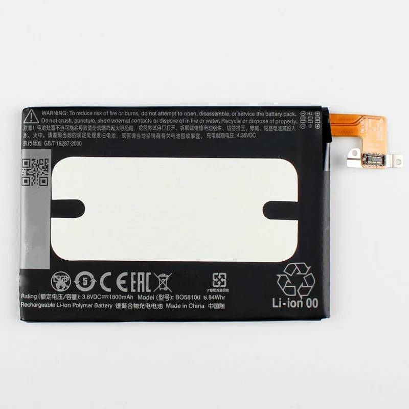 

Сменный аккумулятор для HTC One VX